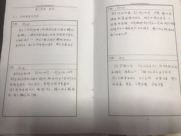 23.jpg 23.jpg