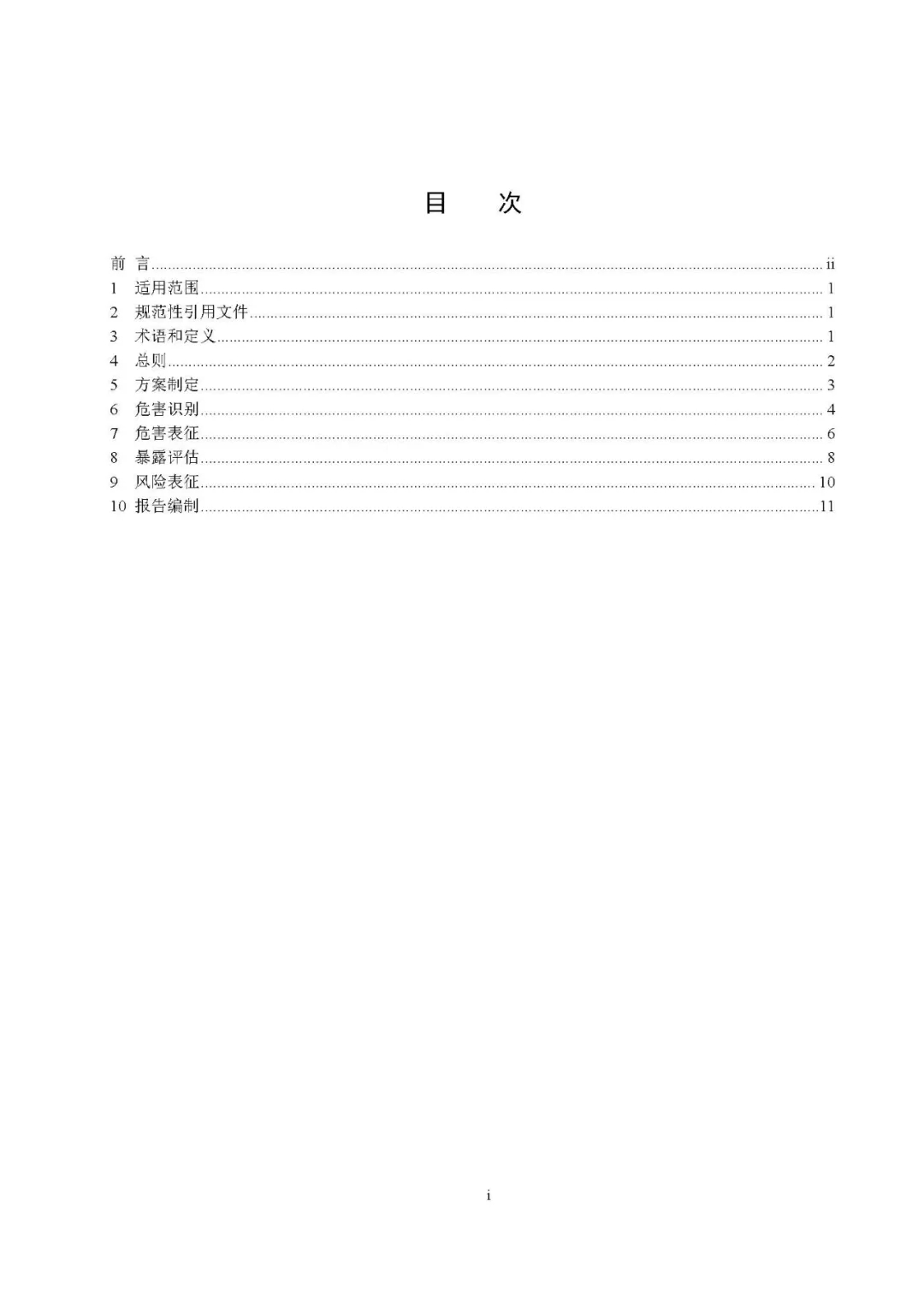 640.webp (1).jpg