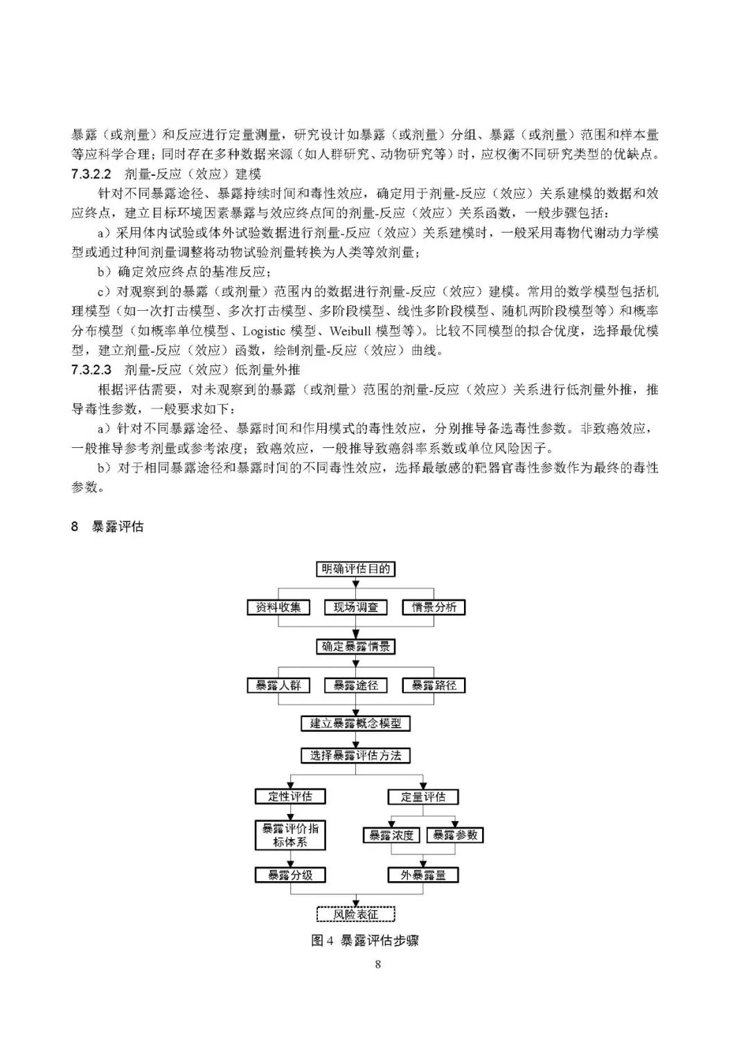 640.webp (10).jpg